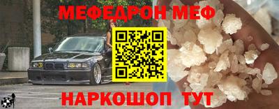 кокаин VHQ Гусиноозёрск