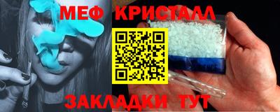 кокаин VHQ Гусиноозёрск