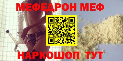 кокаин VHQ Гусиноозёрск