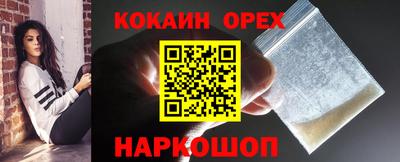 твердый Гусев