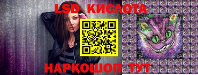 хмурый Гусь-Хрустальный