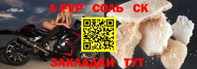 кокаин VHQ Гусиноозёрск