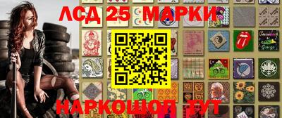 кокаин VHQ Гусиноозёрск