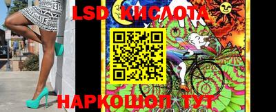 кокаин VHQ Гусиноозёрск