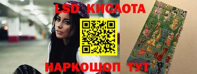 твердый Гусев