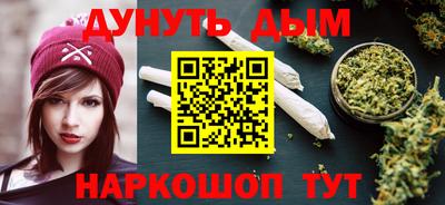 хмурый Гусь-Хрустальный