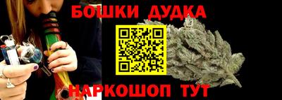 кокаин VHQ Гусиноозёрск