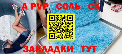 кокаин VHQ Гусиноозёрск