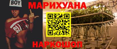 кокаин VHQ Гусиноозёрск