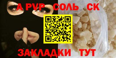 твердый Гусев