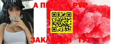 кокаин VHQ Гусиноозёрск