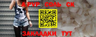 кокаин VHQ Гусиноозёрск