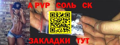 хмурый Гусь-Хрустальный