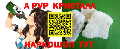 твердый Гусев