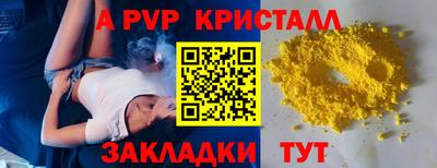 кокаин VHQ Гусиноозёрск
