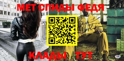 хмурый Гусь-Хрустальный