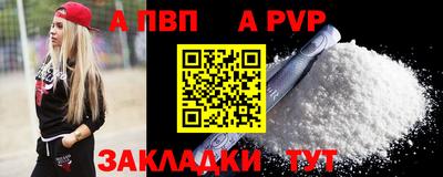 твердый Гусев