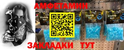 твердый Гусев