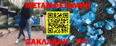 твердый Гусев