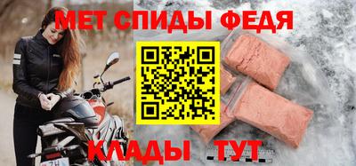 хмурый Гусь-Хрустальный