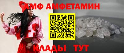 хмурый Гусь-Хрустальный