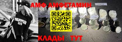 кокаин VHQ Гусиноозёрск