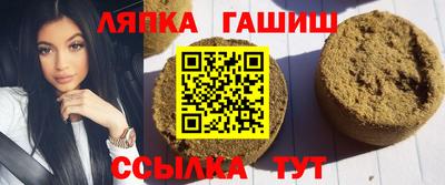 хмурый Гусь-Хрустальный