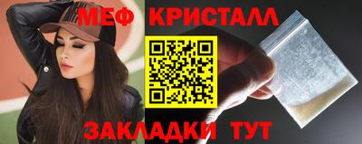 кокаин VHQ Гусиноозёрск