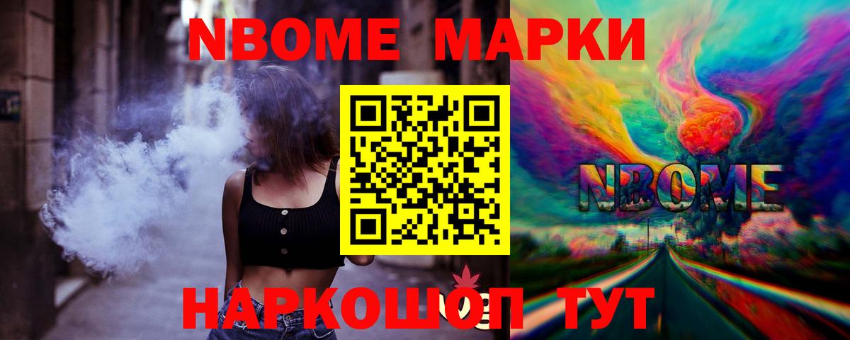 Лсд 25 экстази кислота  omg сайт  Лсд 25 экстази  Краснодар  Лсд 25 экстази ecstasy  Вход с VPN 